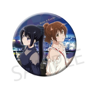 ����� �������桼�ե��˥���������Υե��ʡ���� BIG�̥Хå��ڤ������פ�ۡں߸��ʡ�