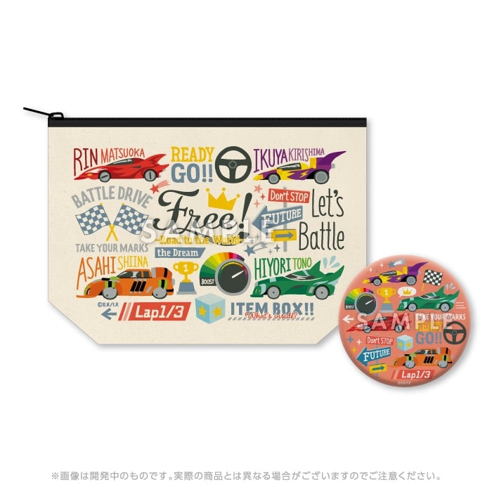 劇場版 Free!RW ポーチ＆ミラーセット【Racing ver.】【在庫品】