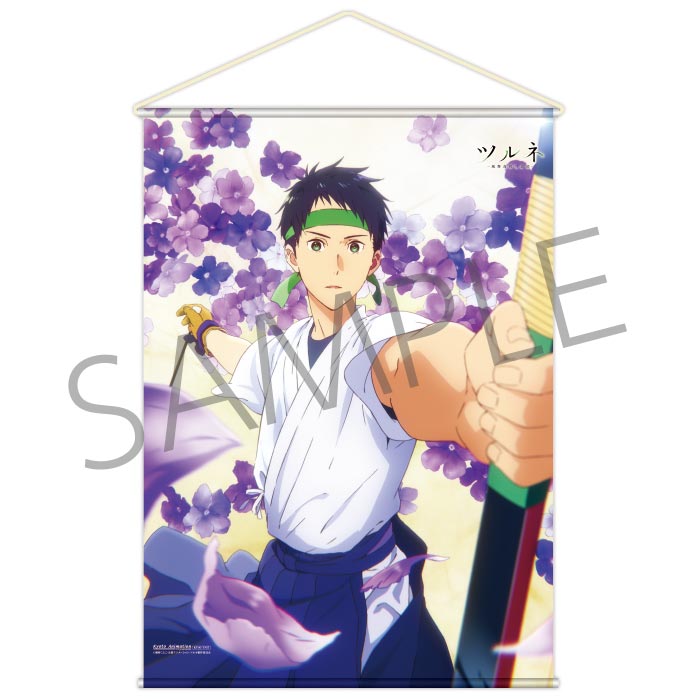 �ĥ�� ������⹻��ƻ���� A2���ڥ��ȥ꡼��̫�ۡں߸��ʡ�