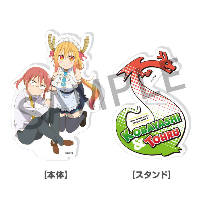 ���Ӥ�����Υᥤ�ɥ饴��� ������륹����ɡھ��Ӥ�����ȡ���ۡں߸��ʡ�