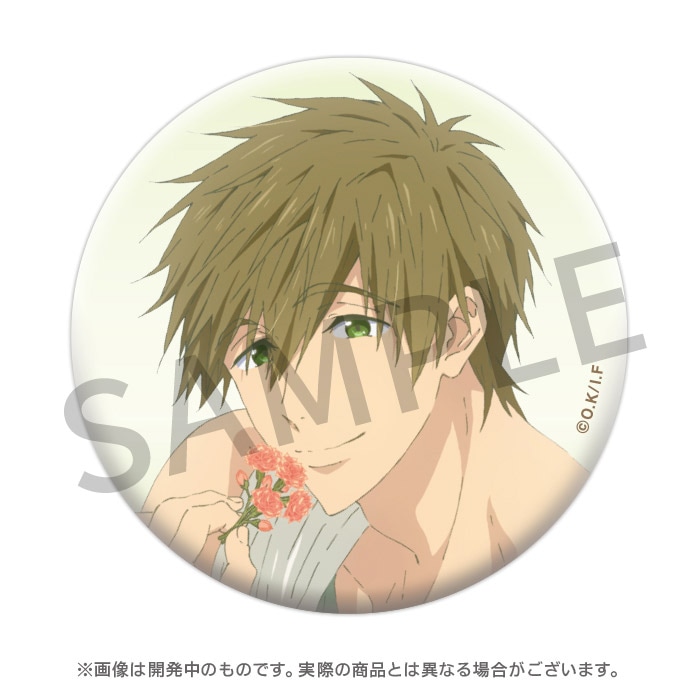 劇場版 Free!FS ビッグ缶バッジ【Sweet】