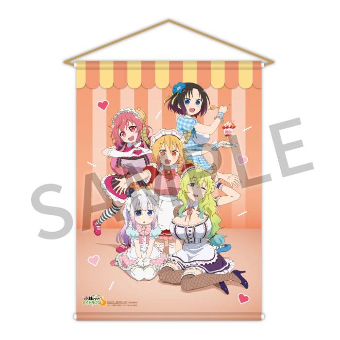 ���Ӥ�����Υᥤ�ɥ饴��� �����ѡ���������󤺥ᥤ�ɥ��ե� �ӥå����ڥ��ȥ꡼�ں߸��ʡ�