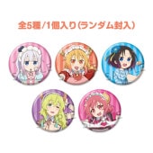 ӤΥᥤɥ饴 ѡ󤺥ᥤɥե ̥Хå쥯ں߸ʡ