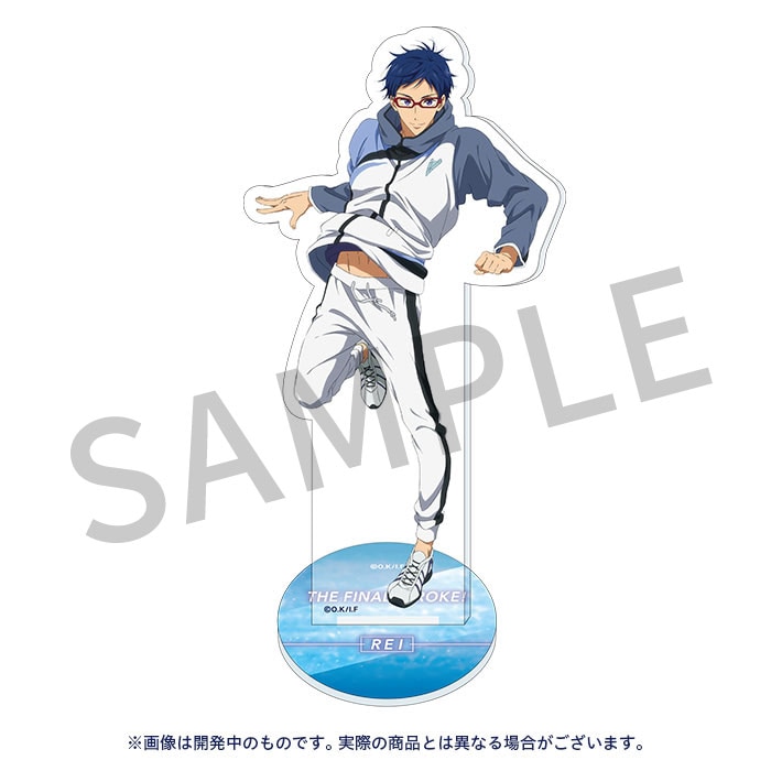 劇場版 Free!FS アクリルスタンド【怜】【在庫品】