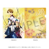 ����ǥĥ�� �ݤϤ��ޤ�ΰ�͡� ���ꥢ�ե������Type:A�ۡں߸��ʡ�