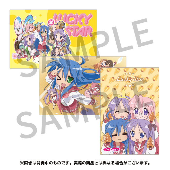 作品一覧,らき☆すた,グッズ | 京アニショップ！