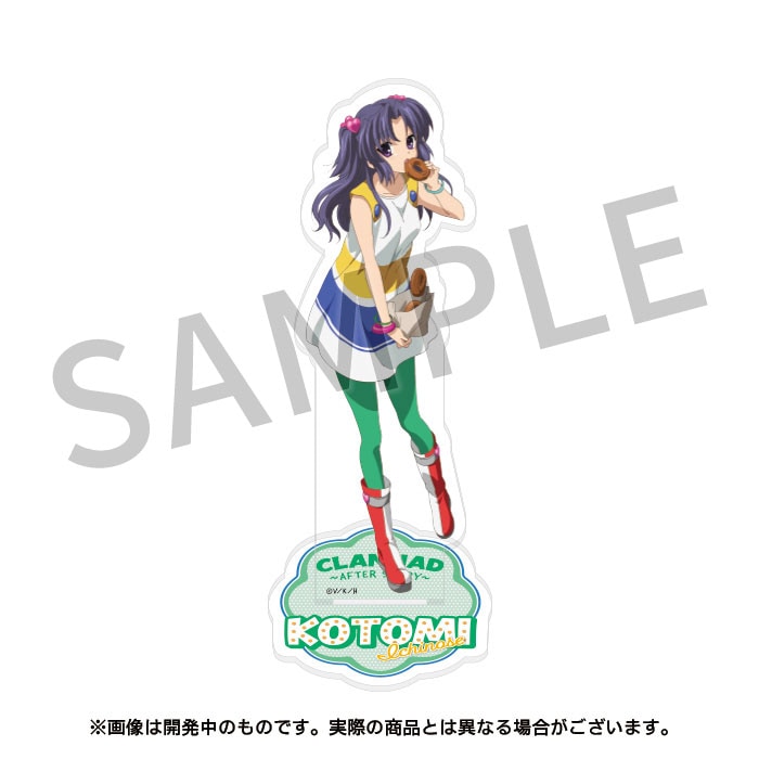 CLANNAD クラナド　京アニフェス　アクリルスタンド　新品 Amazon.co.jp: CLANNAD クラナド アクリルスタンド アニメ