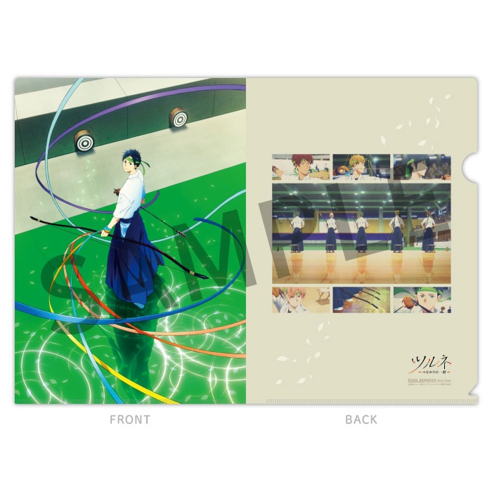 関連商品リスト,ツルネ,ツルネ －つながりの一射－ クリアファイル【光