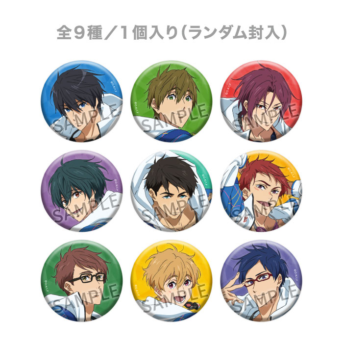 Free!FS スペシャル缶バッジ Golden Future 劇場版 Free! FS スペシャル 缶バッジ Golden Future - メルカリ