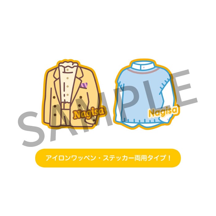 Free!シリーズバースデー ワッペンステッカーセット【渚】【在庫