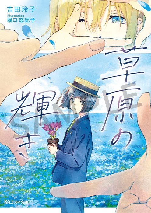 KA������ʸ�� �𸶤ε����ں߸��ʡ�