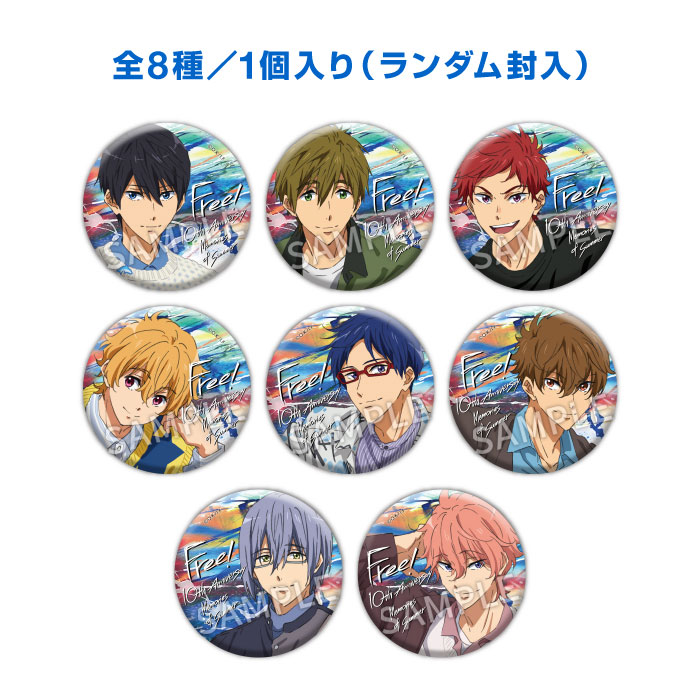 Free! 10ǯǰ ̥Хå쥯Memories of SummerݡAۡں߸ʡ