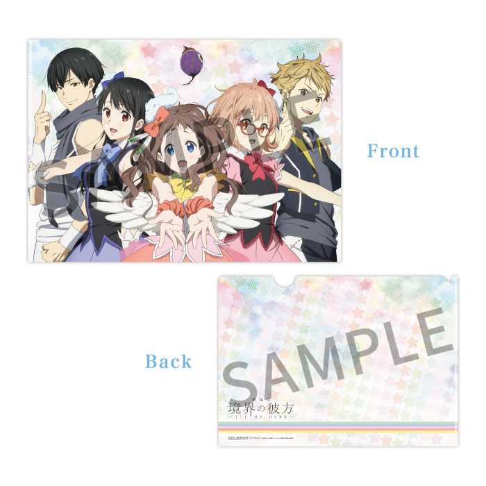 ����� ���������� -I'LL BE HERE- ����� ���ꥢ�ե������B�ۡں߸��ʡ�