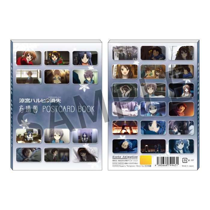 �õܥϥ�Ҥξü� ̾���̥ݥ��ȥ����ɥ֥å��ں߸��ʡ�