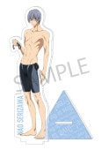 Free!-Dive to the Future- 륹ɡھۡں߸ʡ