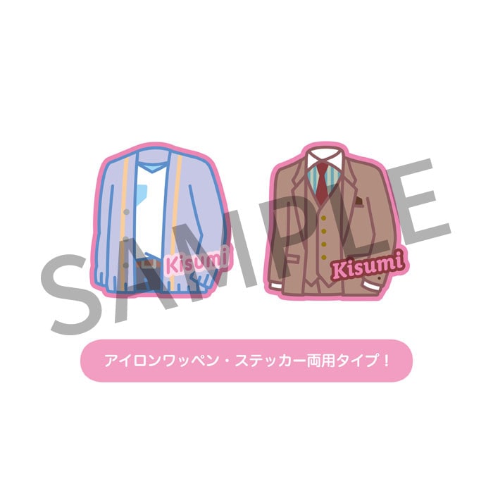 Free!シリーズバースデー ワッペンステッカーセット【貴澄】【在庫品】