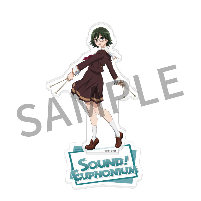 作品一覧,響け！ユーフォニアム,響け！ユーフォニアム3 アクリル