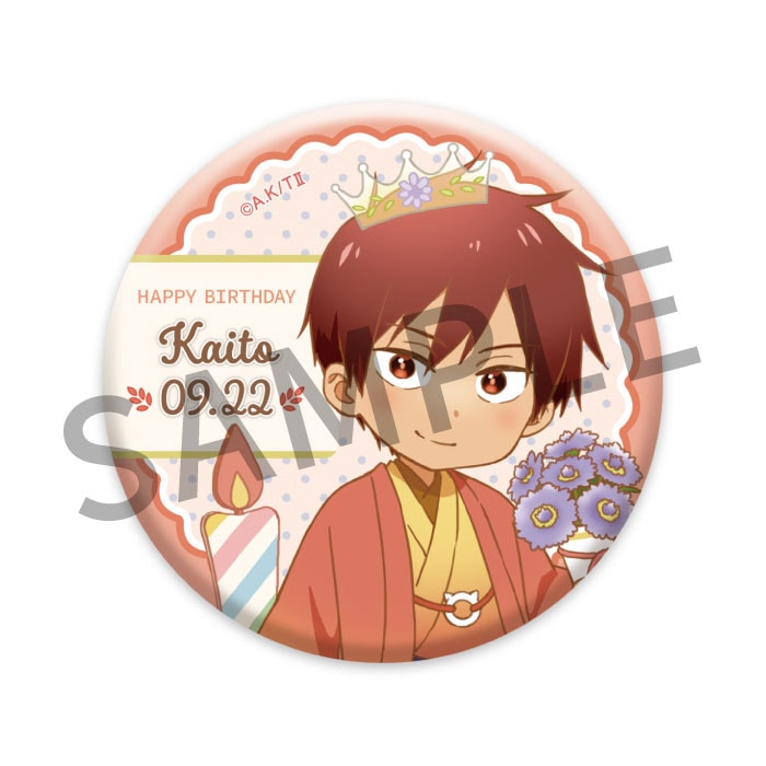 作品一覧,ツルネ,ツルネ －つながりの一射－ バースデーver. | 京アニ