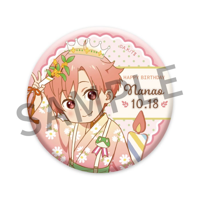 作品一覧,ツルネ | 京アニショップ！