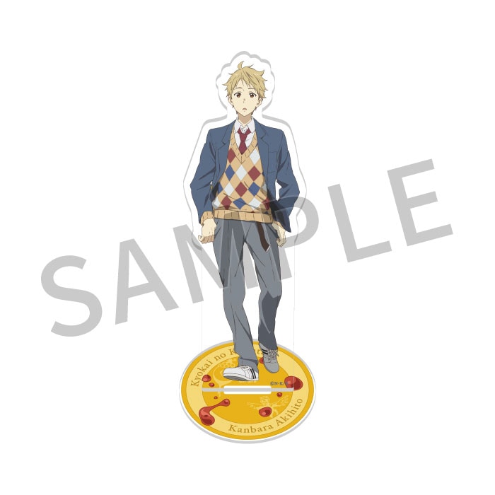 京アニショップ！ | 商品一覧