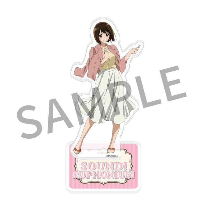 響け！ユーフォニアム３ アクリルスタンド【香織】