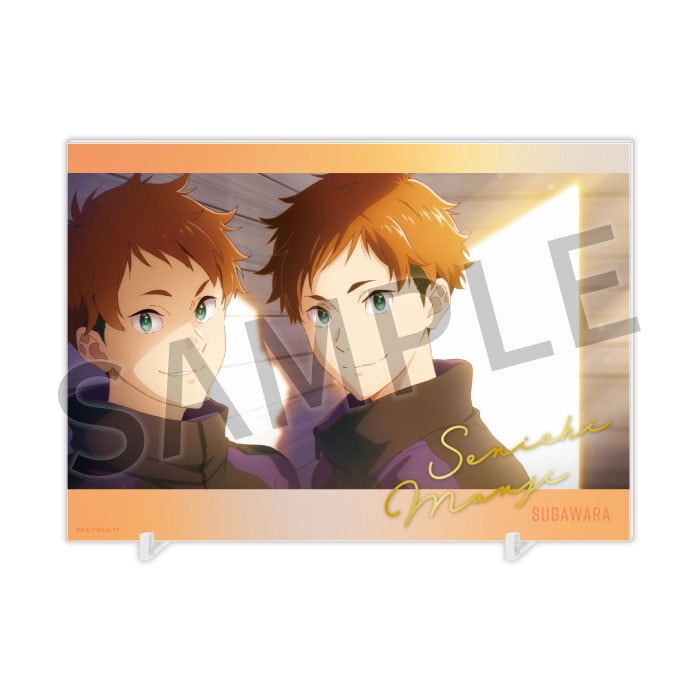 『ツルネ』シリーズ アクリルプレート【菅原千一＆菅原万次】【在庫品】