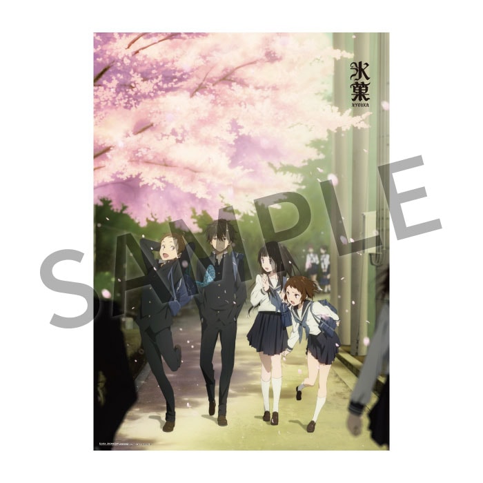 ɹ�� B2�ݥ������ں��ۡں߸��ʡ�