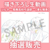 ۥĥ ⹻ƻ ưĵ̫ۡ2025ǯ1113ޤǡۡ2025ǯ11ȯͽ