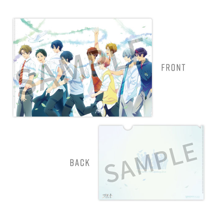 ツルネ －つながりの一射－ クリアファイル【仲間】