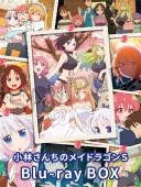 ӤΥᥤɥ饴 Blu-ray BOXں߸ʡ