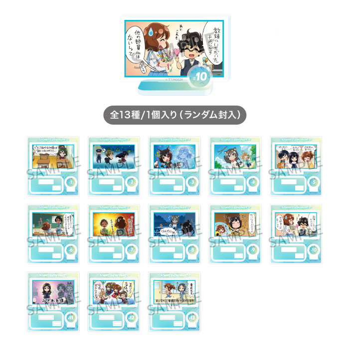 作品一覧,響け！ユーフォニアム・リズと青い鳥 | 京アニショップ！