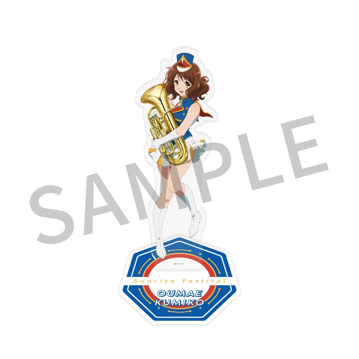 響け！ユーフォニアム サンフェス☆アクリルスタンド【久美子】