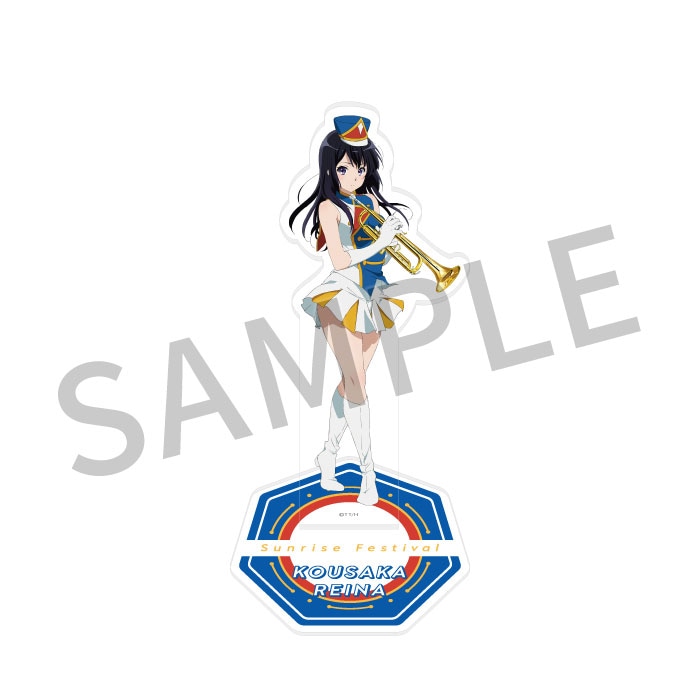 響け！ユーフォニアム サンフェス☆アクリルスタンド【麗奈】