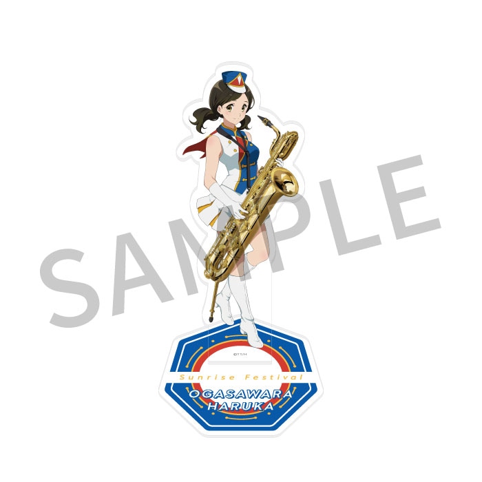響け！ユーフォニアム サンフェス☆アクリルスタンド【晴香】