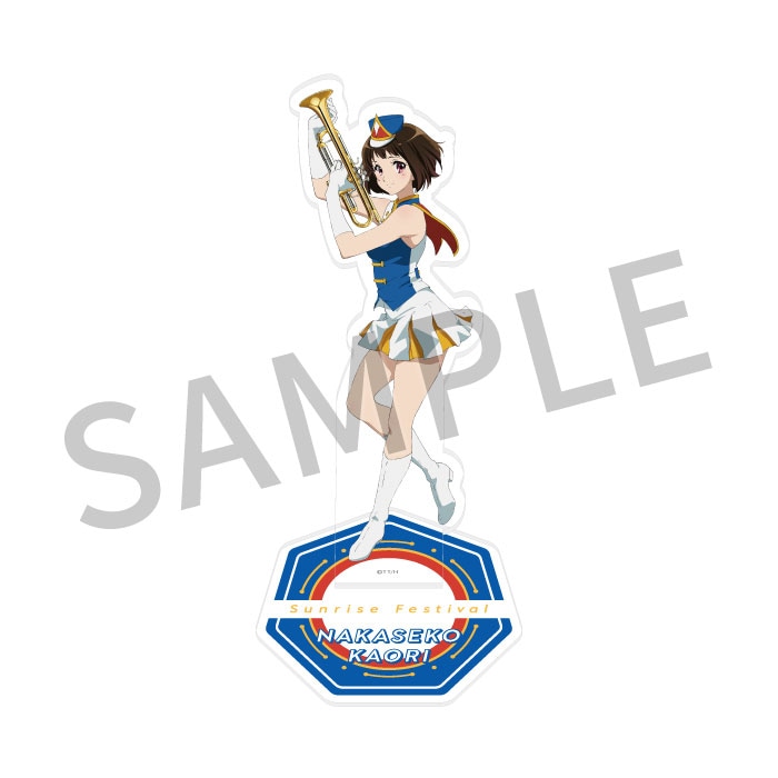 響け！ユーフォニアム サンフェス★アクリルスタンド【香織】