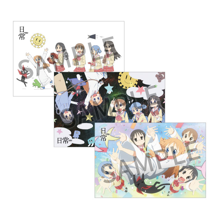 アイテム一覧,グッズ | 京アニショップ！