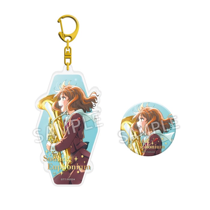 最終楽章 響け！ユーフォニアム アソートセット