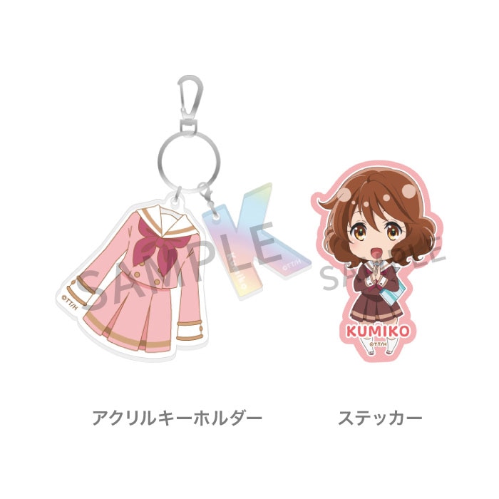 特別編 響け！ユーフォニアム～アンサンブルコンテスト～ 推しキャラ