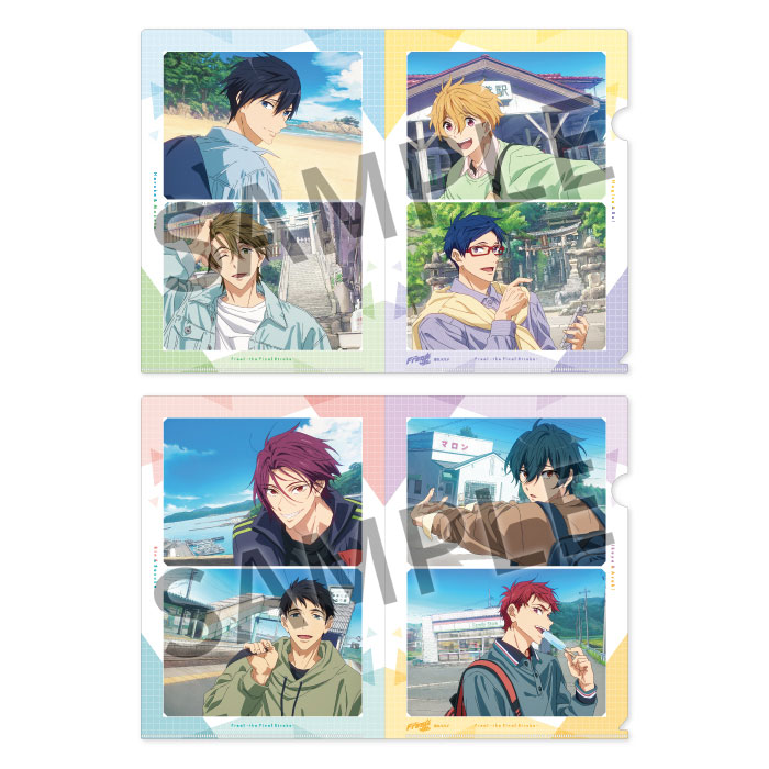 Free!FS クリアファイルセット【hometown】【在庫品】 | アイテム一覧