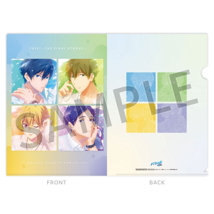 SPECIAL | 『劇場版 Free!-the Final Stroke-』公式サイト