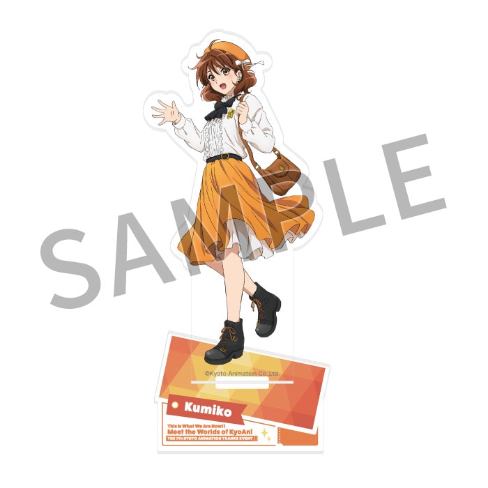 すべての商品 | 京アニショップ！