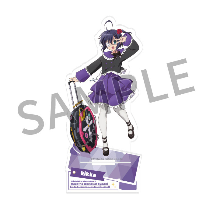 私たちは、いま！！ ―京アニのセカイ展― アクリルスタンド【六花