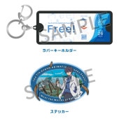作品一覧,Free!シリーズ,グッズ | 京アニショップ！