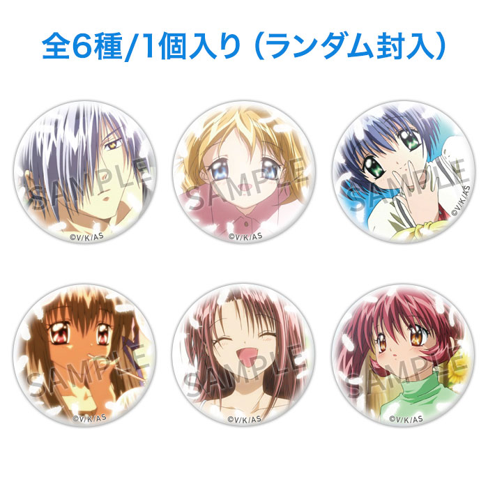 プロメア 3rd Anniversary グレイ　着物　缶バッジ　7点 NIJISANJI EN「Ethyria 3rd Anniversary」2024年10月7日(月)11時