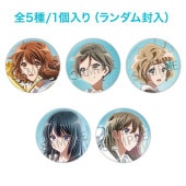 作品一覧,響け！ユーフォニアム・リズと青い鳥 | 京アニショップ！