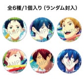 ツルネ 京アニショップ Blu-ray 購入特典 A3布ポスター グッズ | 『劇場版ツルネ －はじまりの一射－』公式サイト