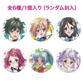 関連商品リスト,京アニハンドメイド缶バッジ | 京アニショップ！