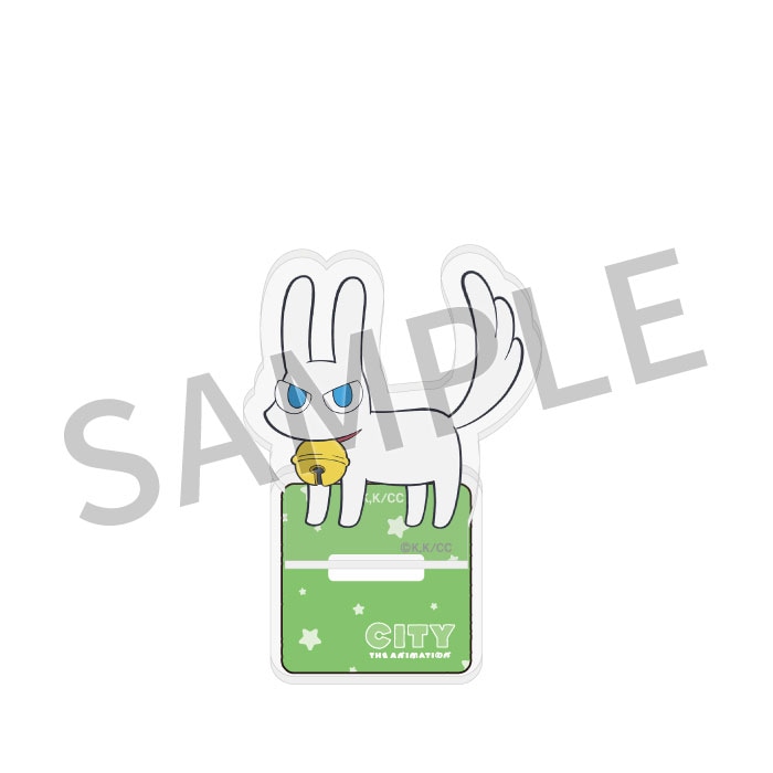 CITY THE ANIMATION ミニアクリルスタンド【みみねこ】【在庫品