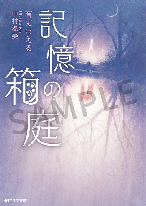 KA������ʸ�� ������Ȣ���ں߸��ʡ�