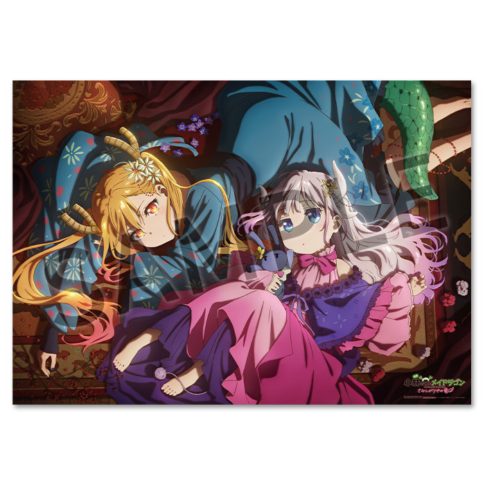 小林さんちのメイドラゴン クリアポスター 映画『小林さんちのメイ